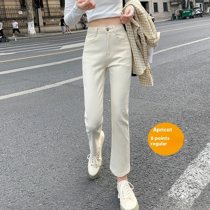 White Jeans Korean Style High Waist Stretch