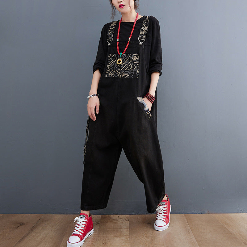 Retro Casual Patchwork Design Jeans Suspenders Wide Leg Pants For Women