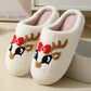 Christmas Home Slippers