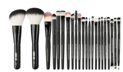 Makeup Brush Set | Cosmetic Brush Set | Trend N Trove