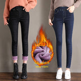 Elastic high-rise plus fleece jeans