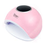 Nail Lamp Is Used For Nail Polish Dry Gel Ice Polishing Lamp