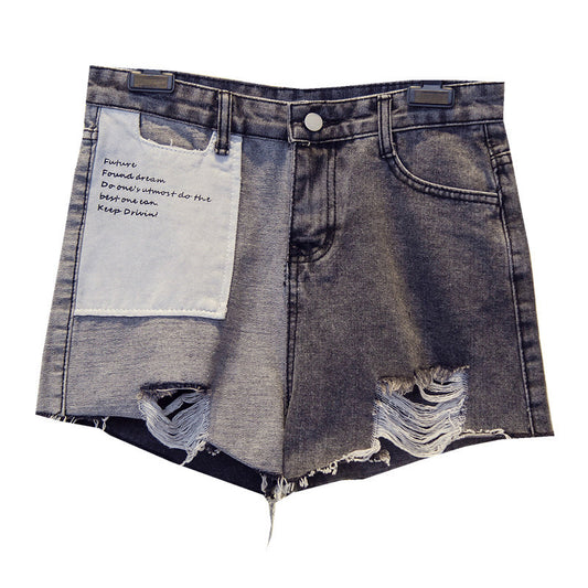 Plus Size Women's Denim Shorts