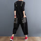 Retro Casual Patchwork Design Jeans Suspenders Wide Leg Pants For Women