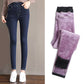 Elastic high-rise plus fleece jeans