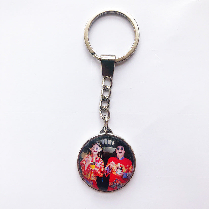 Couple Keychain DIY Photo Pendant For Men And Women