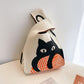 Tote Bag Cute Animal Portable