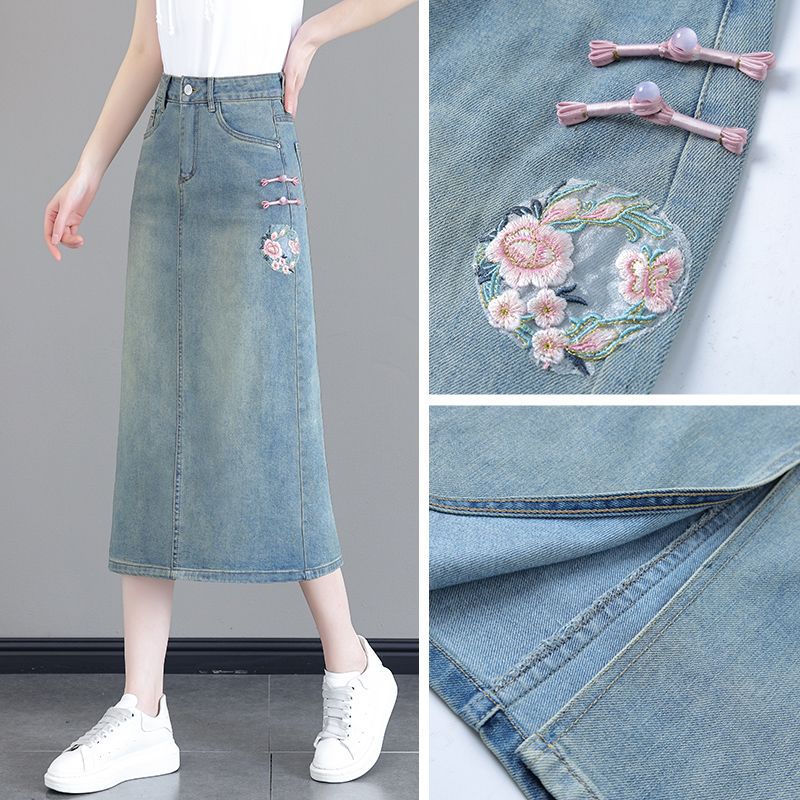 Embroidery National Style Denim Skirt