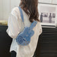 Women's Creative Fashion Denim Guitar Shape Shoulder Crossbody Bag